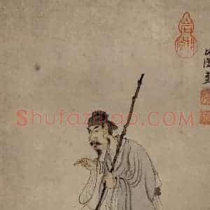 1650年 陈洪绶《指蝶图页》国画人物工笔作品图片赏析