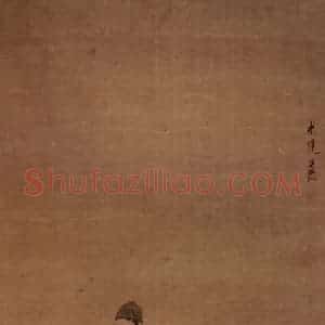 1651年 陈洪绶《参禅图轴》国画人物工笔作品图片赏析