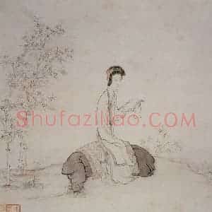 1651年 陈洪绶《隐居十六观图册》国画人物工笔作品图片赏析