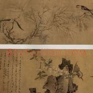 1651年 陈洪绶《春风蛱蝶图卷》国画花鸟工笔作品图片赏析
