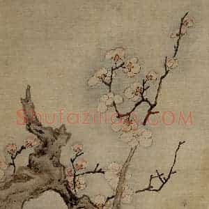 1651年 陈洪绶《杂画册》国画花鸟工笔作品图片赏析