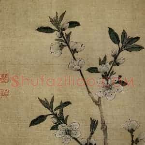 1651年 陈洪绶《杂画册》国画花鸟工笔作品图片赏析
