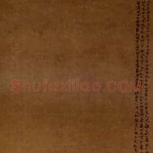 1615年 陈洪绶《无极长生图轴》国画人物工笔作品图片赏析
