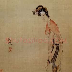 1651年 陈洪绶《模古图》国画人物工笔作品图片赏析