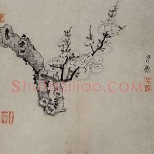 1647年 陈洪绶《梅竹山水图册》国画花鸟写意作品图片赏析