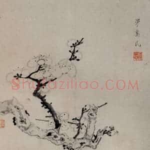 1647年 陈洪绶《梅竹山水图册》国画花鸟写意作品图片赏析