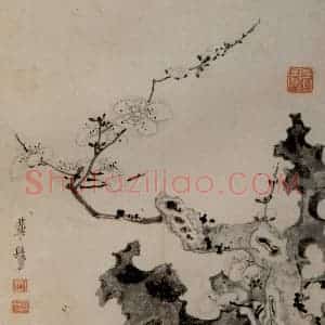 1647年 陈洪绶《梅竹山水图册》国画花鸟写意作品图片赏析