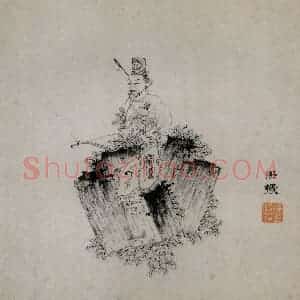 1619年 陈洪绶《模古图》国画人物工笔作品图片赏析