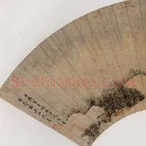 1616年 陈洪绶《人物画扇》国画人物工笔作品图片赏析