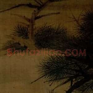 1622年 陈洪绶《三松图轴》国画花鸟工笔作品图片赏析