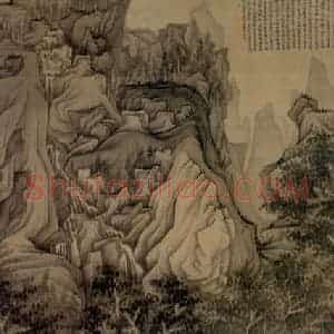 1624年 陈洪绶《五泄山图轴》国画山水工笔作品图片赏析