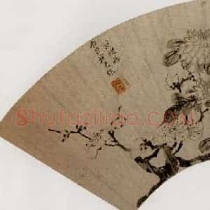 1630年 陈洪绶《梅菊图扇》国画花鸟写意作品图片赏析