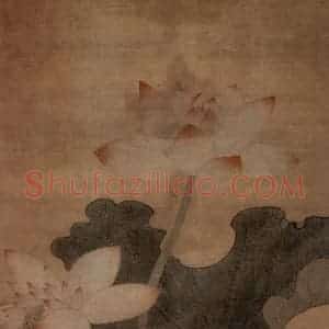 1633年 陈洪绶《和平呈瑞图轴》国画花鸟工笔作品图片赏析