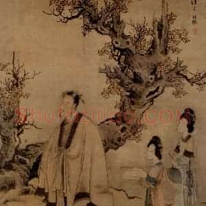 1636年 陈洪绶《杨升庵簪花图轴》国画人物工笔作品图片赏析