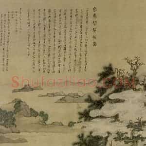 1638年 陈洪绶《宣文君授经图轴》国画人物工笔作品图片赏析