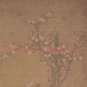 元代 无款《杏花鸳鸯图轴》国画花鸟工笔作品图片赏析