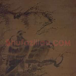 明代 林良《双鹰图轴》国画花鸟兼工带写作品图片赏析
