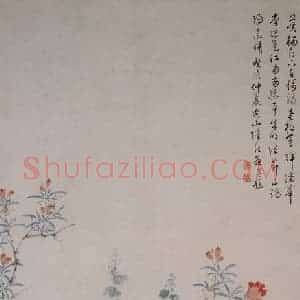 明代 陆治《端阳即景图轴》国画花鸟写意作品图片赏析