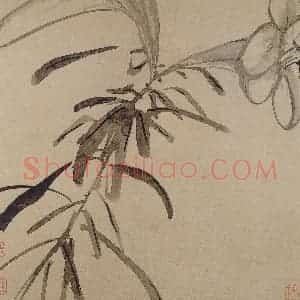 明代 李流芳《山水花卉册》国画花鸟写意作品图片赏析