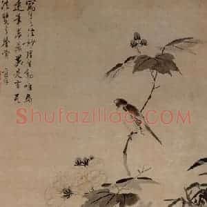 明代 蓝瑛《拒霜秋鸟图轴》国画花鸟写意作品图片赏析