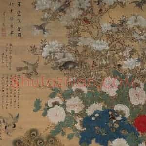 明代 陈嘉选《玉堂富贵图轴》国画花鸟工笔作品图片赏析