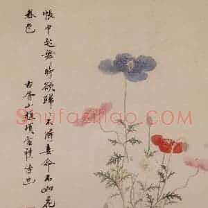 明代 项圣谟《花卉册》国画花鸟写意作品图片赏析