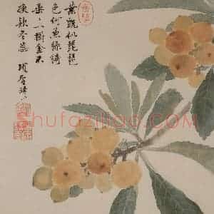 明代 项圣谟《花卉册》国画花鸟写意作品图片赏析