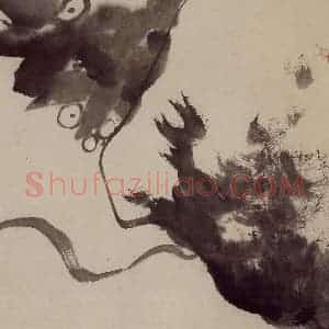 清代 朱耷《杂画册》国画花鸟写意作品图片赏析