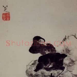 清代 朱耷《杂画册》国画花鸟写意作品图片赏析