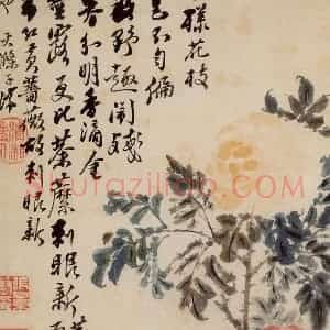 清代 石涛《花卉册》国画花鸟写意作品图片赏析