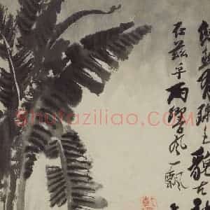 清代 石涛《花卉册》国画花鸟写意作品图片赏析