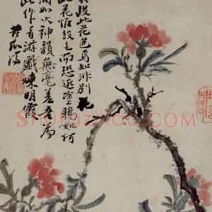 清代 石涛《花卉册》国画花鸟写意作品图片赏析