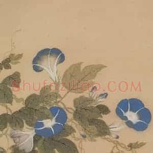 清代 恽寿平《花卉册》国画花鸟工笔作品图片赏析