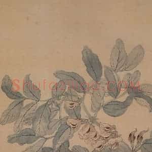 清代 恽寿平《花卉册》国画花鸟工笔作品图片赏析