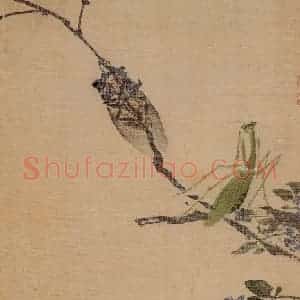 清代 袁耀《花卉册》国画花鸟兼工带写作品图片赏析