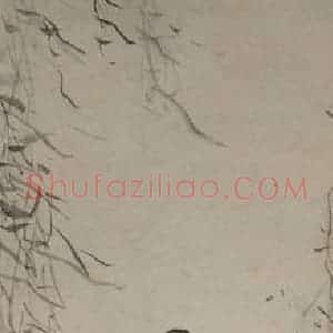 清代 刘彦冲《桃柳双燕图轴》国画花鸟写意作品图片赏析