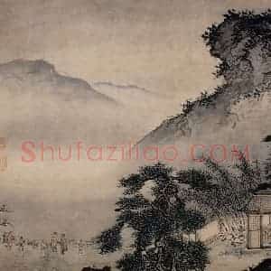 明代 戴进《归田祝寿图》国画山水作品图片赏析