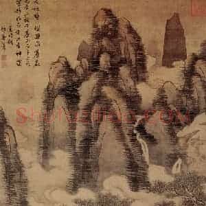 明代 戴进《长松五鹿图》国画山水作品图片赏析