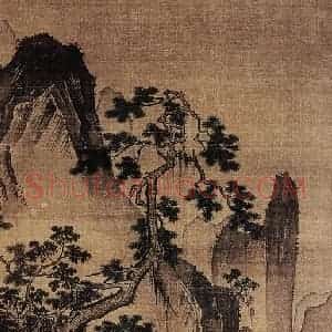 明代 戴进《箕山高隐图》国画山水作品图片赏析