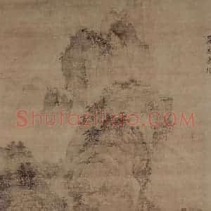 明代 戴进《夏木垂阴图》国画山水作品图片赏析