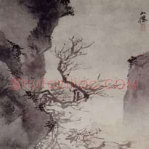 明代 吴伟《垂钓图》国画人物作品图片赏析