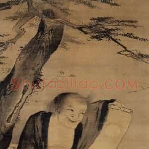 明代 吴伟《太极图》国画人物作品图片赏析