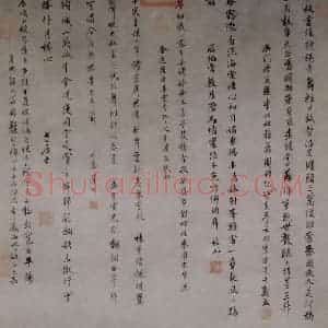 明代 吴伟《歌舞图》国画人物作品图片赏析