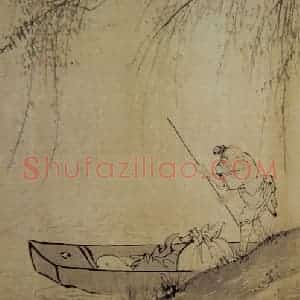 明代 吴伟《人物》国画人物作品图片赏析