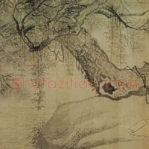 明代 吴伟《人物》国画人物作品图片赏析