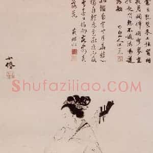 明代 吴伟《琵琶美人图》国画人物作品图片赏析