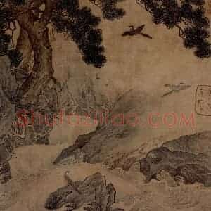 仇英《摹天籁阁宋人画册》国画综合作品图片赏析