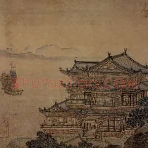 仇英《摹天籁阁宋人画册》国画综合作品图片赏析