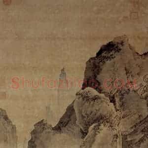 仇英《松亭试泉图》国画综合作品图片赏析