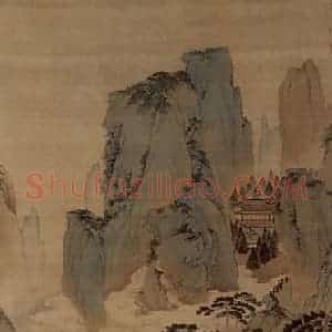 仇英《玉洞仙源图》国画综合作品图片赏析